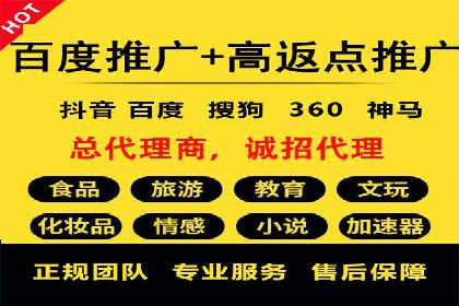 提升SEM运营效果：经典案例解析与策略
